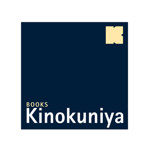 บูธที่ 56 และ 57 KINOKUNIYA BOOKSRORE