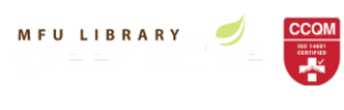 MFU Library Green Office