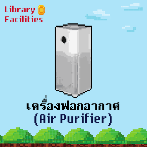 fa09