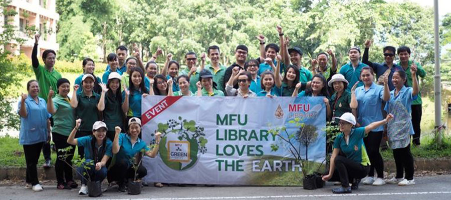 กิจกรรม MFU LIBRARY LOVES THE EARTH