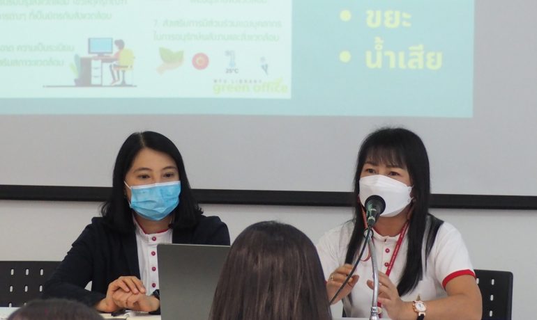 ต้อนรับคณะศึกษาดูงานการลดและคัดแยกขยะจากสิงห์ปาร์ค เชียงราย