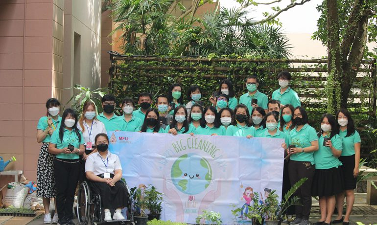 ศูนย์บรรณสารฯ จัดกิจกรรม Big Cleaning Day ประจำปี 2565